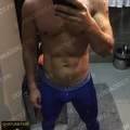 Sneakers Gay Plan Cul